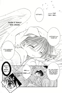 Page 124 of Mimi to Shippo to Mahoutsukai - preview thumbnail
