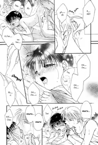 Page 92 of Mimi to Shippo to Mahoutsukai - preview thumbnail