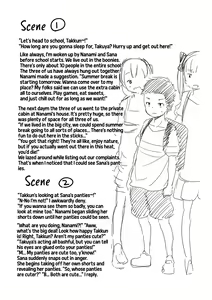 Page 32 of Manatsu no Triangle | Summer Triangle (decensored) - preview thumbnail