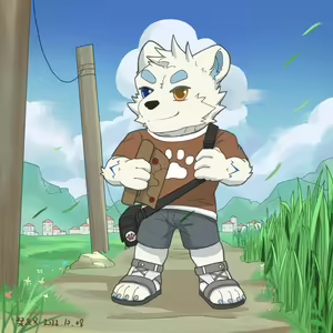 Page 134 of AY _ HUSKY - preview thumbnail
