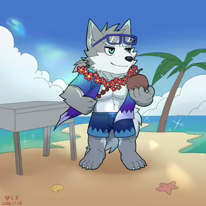 Page 135 of AY _ HUSKY - preview thumbnail