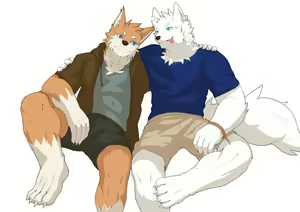 Page 255 of AY _ HUSKY - preview thumbnail