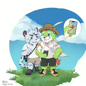 Page 54 of AY _ HUSKY - preview thumbnail