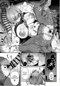 Page 16 of Senpai Konomi no Kouhai ni Naremasu ka? - preview thumbnail