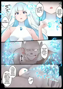 Page 11 of Mizu no Mahou Shoujo VS Slime Kaijin - preview thumbnail
