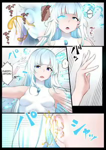 Page 10 of Mizu no Mahou Shoujo VS Slime Kaijin - preview thumbnail