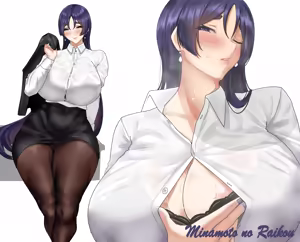 Raikou OL — hentai manga cover on Fhentai
