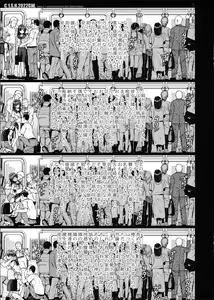 Page 37 of Saten-san, Image Video o Toru Natsu - preview thumbnail