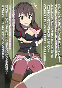 Yunyun, Arue - hentai manga cover image