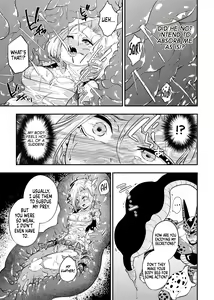 Page 16 of Cell no Esa - ~Hansuu Hen~ | Cell's Feed ~Regurgitation~ - preview thumbnail