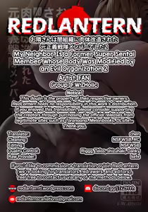Page 35 of Otonari-san wa Yami Soshiki ni Nikutai Kaizou sareta Moto Seigi Sentai Member deshita 2 | My Neighbor Is a Former Super Sentai Member Whose Body Was Modified by an Evil Organization 2 - preview thumbnail