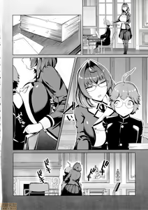 Page 12 of 令鳳学園生徒会艶戯2 - preview thumbnail