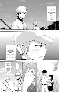 Page 3 of Yuuwaku ni Yowai Ore no Senpai - preview thumbnail