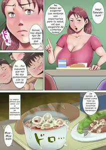 Page 53 of Bokura no Nikubenki Sensei 2 ~Hitozuma Kyoushi no Kowashikata~ - preview thumbnail