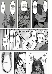 Page 16 of Boku, Hontou wa Mona no Koto ga Suki nanda | 나, 사실은 모나를 사랑해 - preview thumbnail