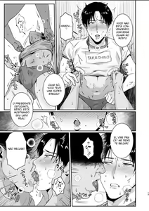 Page 14 of Maso Kaichou wa Mitomenai - preview thumbnail