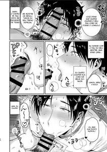 Page 17 of Maso Kaichou wa Mitomenai - preview thumbnail