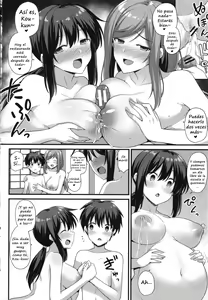 Page 196 of Haramase! Shiawase Oyakodon! - preview thumbnail