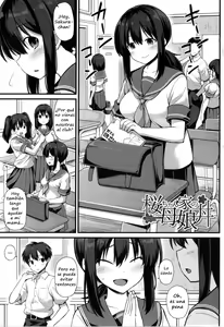 Page 5 of Haramase! Shiawase Oyakodon! - preview thumbnail