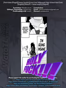 Page 23 of Sunny Scarlet - preview thumbnail