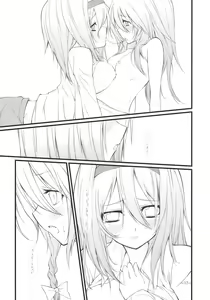 Page 17 of Marron Glace - preview thumbnail