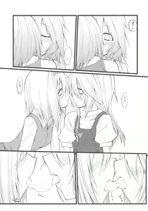 Page 8 of Marron Glace - preview thumbnail