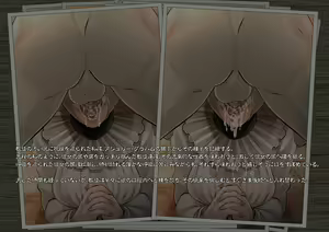 Page 11 of GAMEOVERS:RE_FILE09_A/PL - preview thumbnail