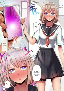 Page 25 of Toile de Tsukuru Iinari Nikubenki - preview thumbnail