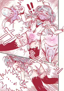 Page 17 of Tsuyo Tsuyo AI KSM-chan Rough Hon - preview thumbnail