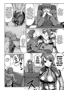 Page 2 of Mechanical Rape - preview thumbnail