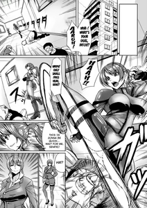 Page 3 of Mechanical Rape - preview thumbnail