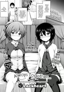 Always Together — hentai manga cover on Fhentai