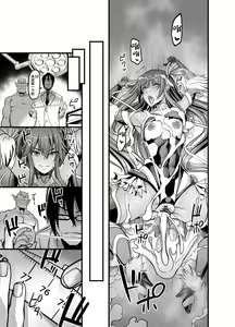Page 40 of Project Y - preview thumbnail