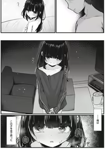 Page 56 of COMIC Megastore Vol. 6 - preview thumbnail