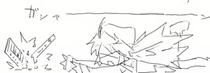 Page 72 of Hayazaki Shoujo ・ Mayu - preview thumbnail