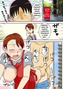 Page 33 of Shy Nephew Wants to Fuck Auntie /SPANISH/ - preview thumbnail
