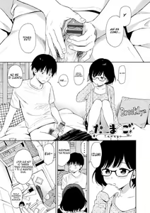 Page 2 of Tamago - preview thumbnail