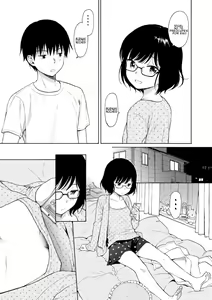 Page 8 of Tamago - preview thumbnail