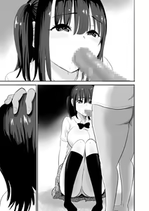 Page 52 of Nuresuke Joshi ga Daikiraina Sekuhara Kyoushi to Futarikiri no Bishobisho Mujintou Seikatsu - preview thumbnail