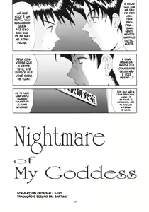 Page 6 of Nightmare of My Goddess 6 - preview thumbnail