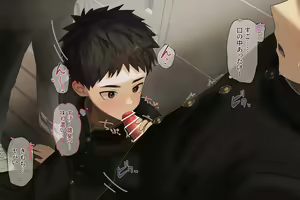 Page 3 of Choco Yori Hoshii Mono - preview thumbnail