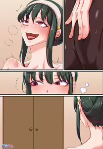 Page 7 of Yor Hyoui - preview thumbnail