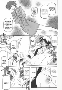 Page 11 of Yuumon no Hate Ku | The End of All Worries IX - preview thumbnail