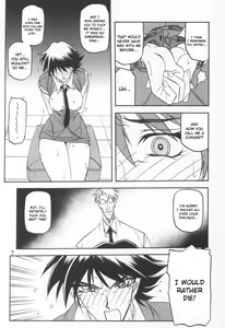 Page 5 of Yuumon no Hate Ku | The End of All Worries IX - preview thumbnail