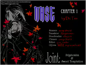 Page 2 of NASE - preview thumbnail