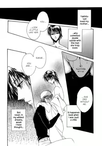 Page 45 of NASE - preview thumbnail