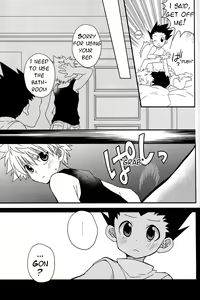Page 13 of Naishogoto | Little Secrets - preview thumbnail