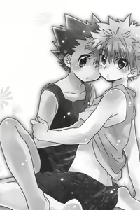 Page 3 of Naishogoto | Little Secrets - preview thumbnail