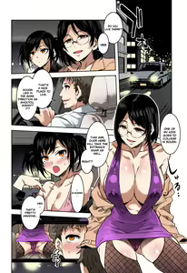 Page 2 of Souma Taxi - preview thumbnail
