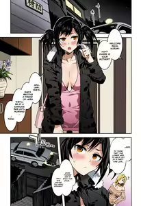 Page 21 of Souma Taxi - preview thumbnail